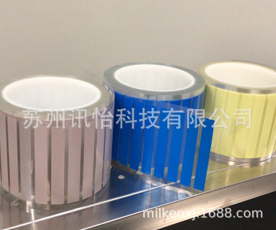 上虞市印制fasson无尘PET套管标贴厂-可移除R胶无尘标签70*10*5K