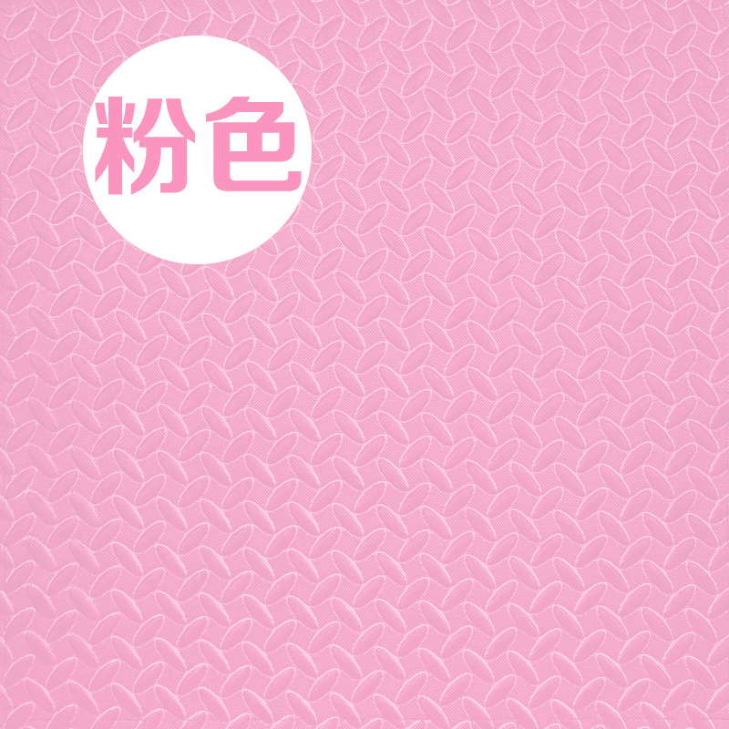 핑크 사이드바