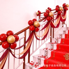 结婚房楼梯扶手装饰酒红色波浪旗婚房布置天花板吊顶10厘米波浪旗