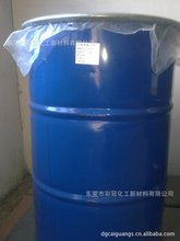 ��ˮ�������w���� ���w͸���zӡ��ī TPU���w���� ���������ζȺ�