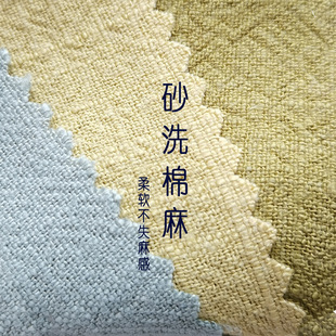 ����񹝼yɰϴ�������޷��b�����r���B��ȹ���b���ϴ��鲼6D12S