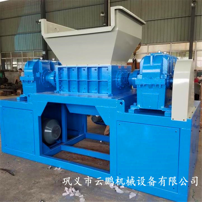 易拉罐油漆桶撕碎机 钢丝绳电线电缆撕碎 废纸壳纸板撕碎机