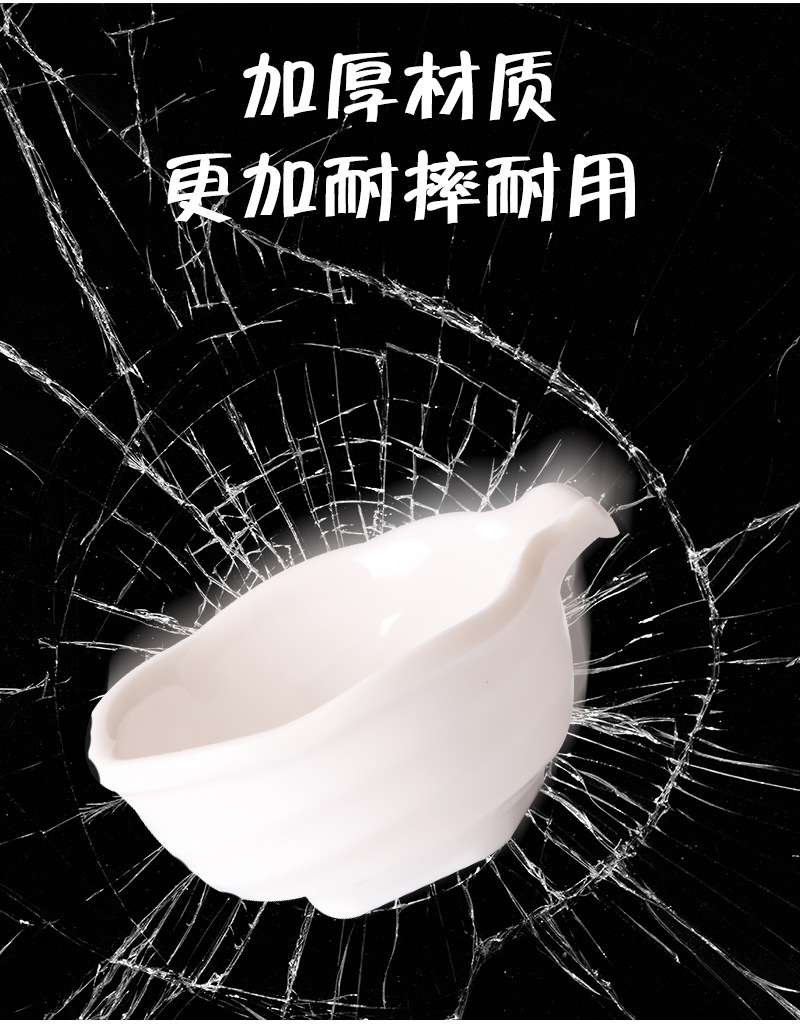 详情_04