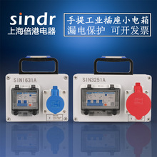 ����220v������Ƅ�ʽ10A�����ˮ���I������16A����С�������