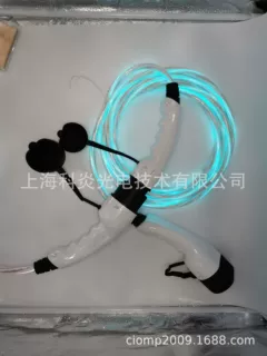 EL发光安全时尚炫酷追光充电线充电桩流水流光充电枪