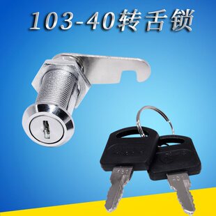 �۸����i���iо�ň����i �D���i�����i��ϙ����i�ļ����i103-40
