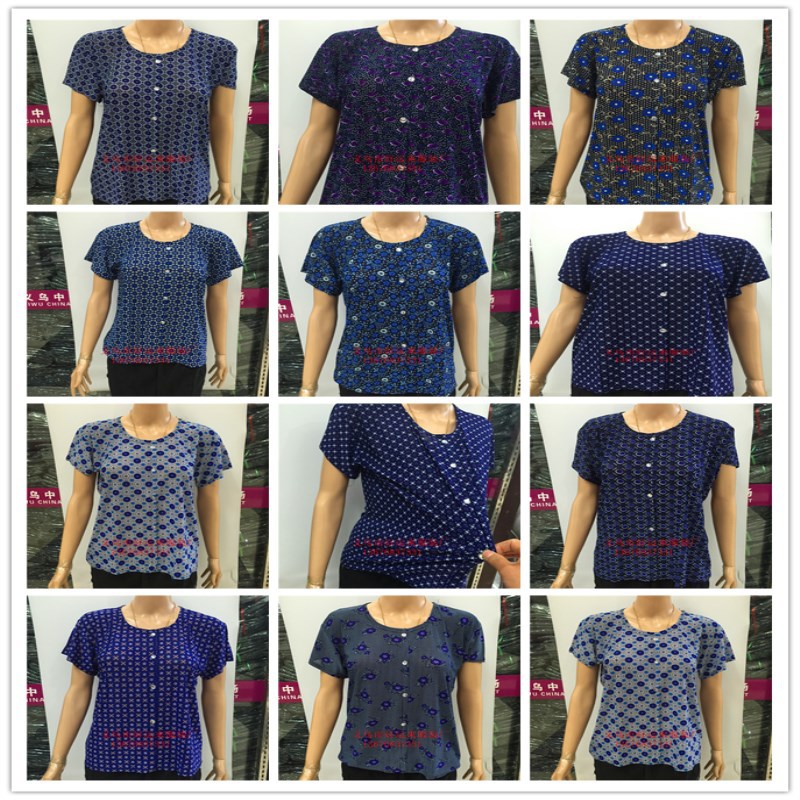 summer new pattern Middle and old age Women's wear Short sleeved Ladies Summer wear Large Mom outfit Stall goods Manufactor Direct selling