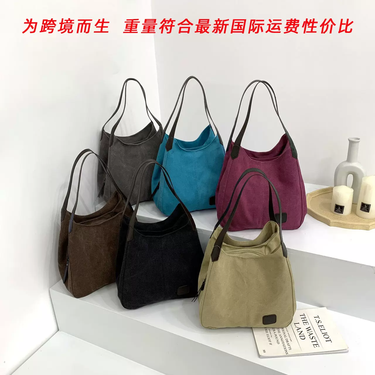 跨境欧美帆布包包女2021新款纯色单肩大容量斜挎包女士手提水桶包