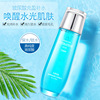 Refreshing moisturizing toner with hyaluronic acid, lotion suitable for men and women, shrinks pores