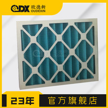 {WG4Ч^V {CMۯB՚^VWЧʽ^V