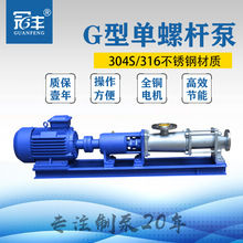 �������S��G40-1�S���P䓆��ݗU�� �ݷe�D�ӱ� �ߓP�� ������