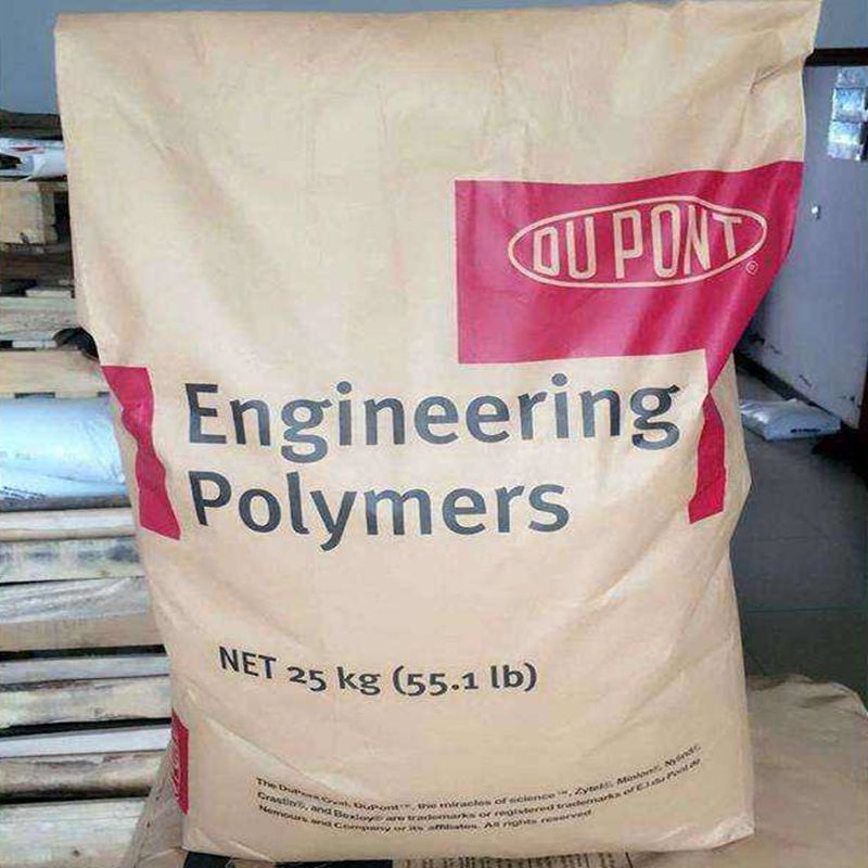 玻纤增强GF30%PA66/美国杜邦/70G33GRA 增强级改性PA66尼龙扣具料