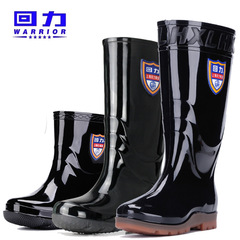 上海回力時尚雨鞋成人塑膠雨鞋高幫短筒雨靴防水防滑耐磨套鞋水鞋
