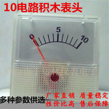 �� ����ӷeľ�·�eľ�����10V�eľָ������40��������߱��^