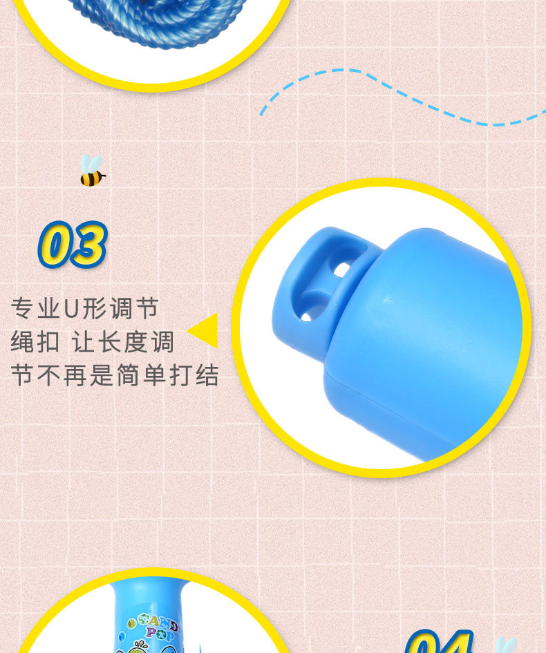 详情1_06.jpg