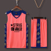 new pattern Basketball clothes suit men and women customized Jersey college student motion vest summer train Jersey India No.