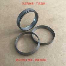 Z185*96Û/TLK300ÛoY/q/qo/KTR150qo