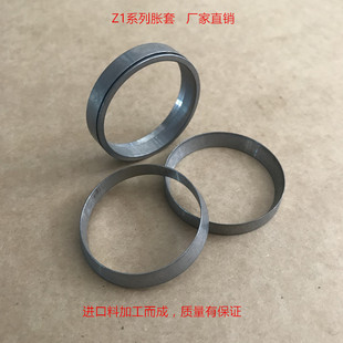 Z1��85*96Û��/TLK300Û�o�Y��/�q��/�q�o��/KTR150�q�o����