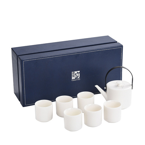 Japanese-style rammed earth tea set gift set minimalist straight-mouth cup white porcelain Gongfu tea set complete set hotel tea set wholesale