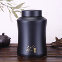 新款304不锈钢密封茶叶罐 时尚便携创意礼品储物罐礼品茶叶罐批发