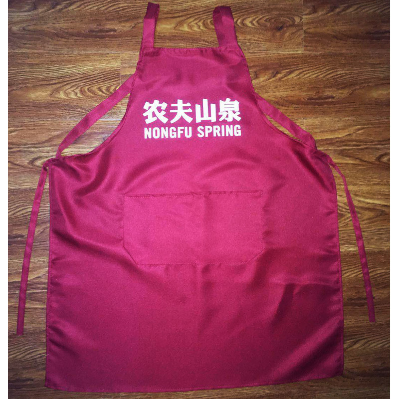 农夫山泉去r副本