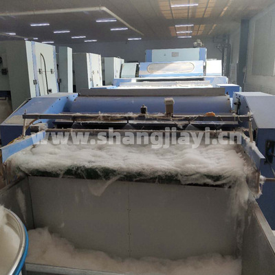 Qingdao Shangjiayi животное волокно Kaisong машины кашемир кассир кассир Combers Shuangxin Kaisong Производитель машины