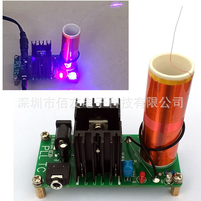 Mini music Tesla coil plasma horn speaker science experiment technology electronic small production