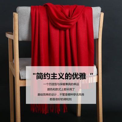 Cashmere Scarf 2022 Autumn and winter student keep warm Solid tassels Neck protection Collar keep warm Outside the ride air conditioner Shawl Dual use