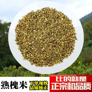 �컱�ײ�500g�ɻ��� �ɻ���������Ļ��׳������ݲ�