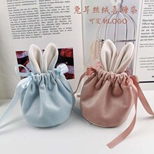 �Y��ϲ�Ǵ�����z�q���ֶYϲ�۶YƷ���ӻضY�պж����W�t��c��Ʒ