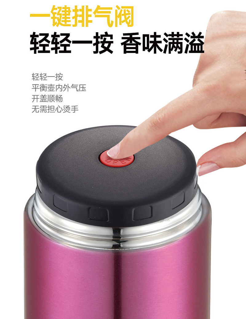 详情2