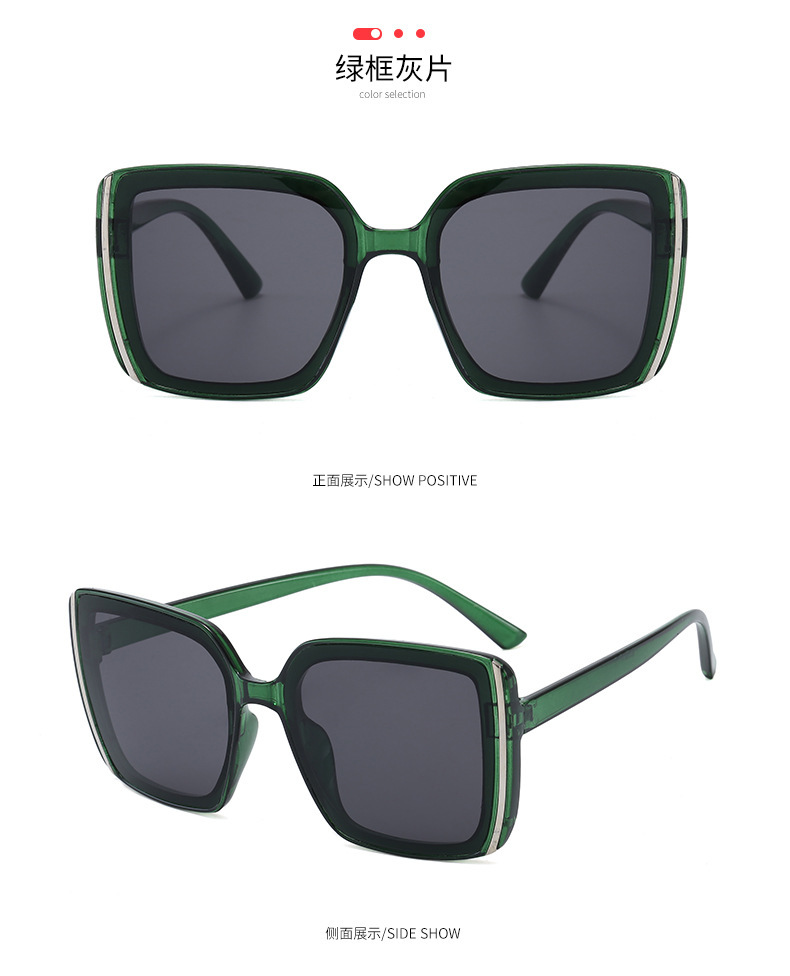 Casual, Holiday, Shopping Occasion Casual Vacation Sweet Square UV400 Protection Resin Square Full Frame Women's Sunglasses