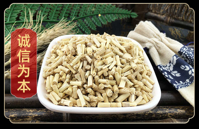 Dried Cogon Grass Root Bai Mao Gen White茅根 Herbal Tea Ingredient 500g in use