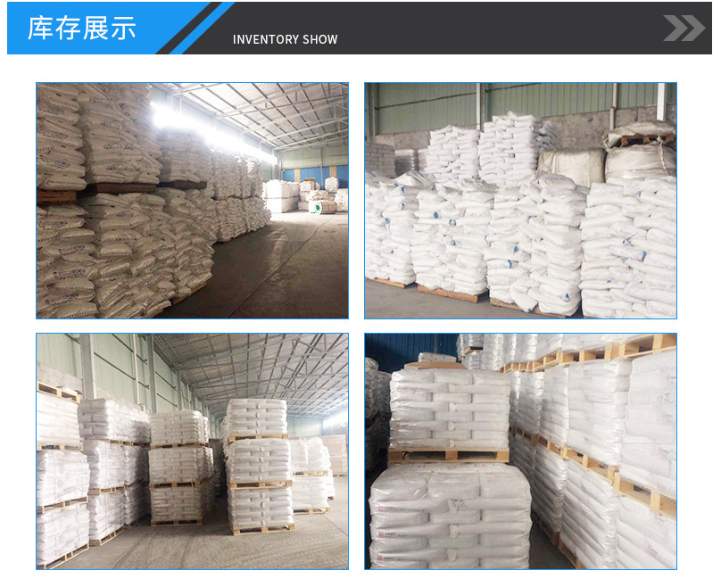 12476144879_2021906781