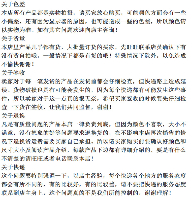 微信图片_20200607182958_副本