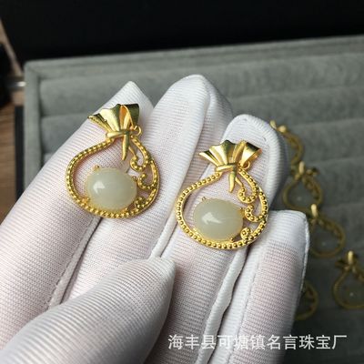 天然和田玉小钱袋吊坠 和田玉吊坠 厂家直销名言珠宝