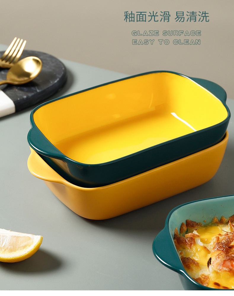 彩釉双耳烤盘_08