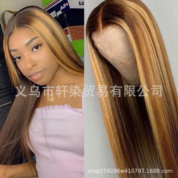 Black brown golden wig with hair parting