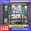 Shanghai aluminium alloy Doors and windows Manufactor customized a living room aluminium alloy Folding Heavy aluminium alloy Broken Bridge Folding