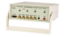 杭州吉高电声兆华电子CRY5616极性测试仪