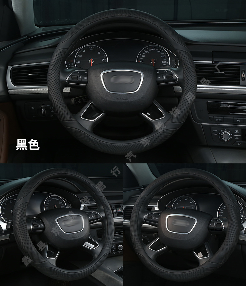 New Car Steering Wheel Cover Wholesale Nappa Leather Perforated Breathable Non-Slip Sweat-Absorbent Universal for All Seasons Cross-Border Handle Cover