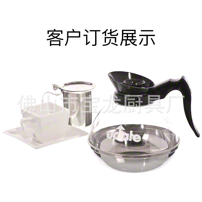 详情1.png