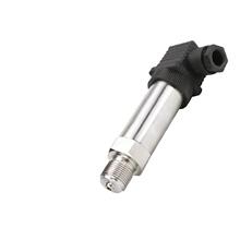 供应JY-131小巧型压力变送器扩散硅芯片4-20mA气压液压油压传感器