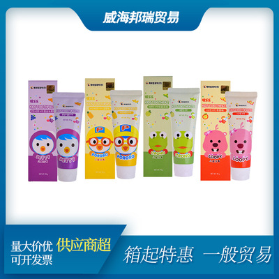 BRT啵乐乐牙膏 韩国 儿童小企鹅防蛀PORORO苹果混合菠萝哈密瓜90g|ru