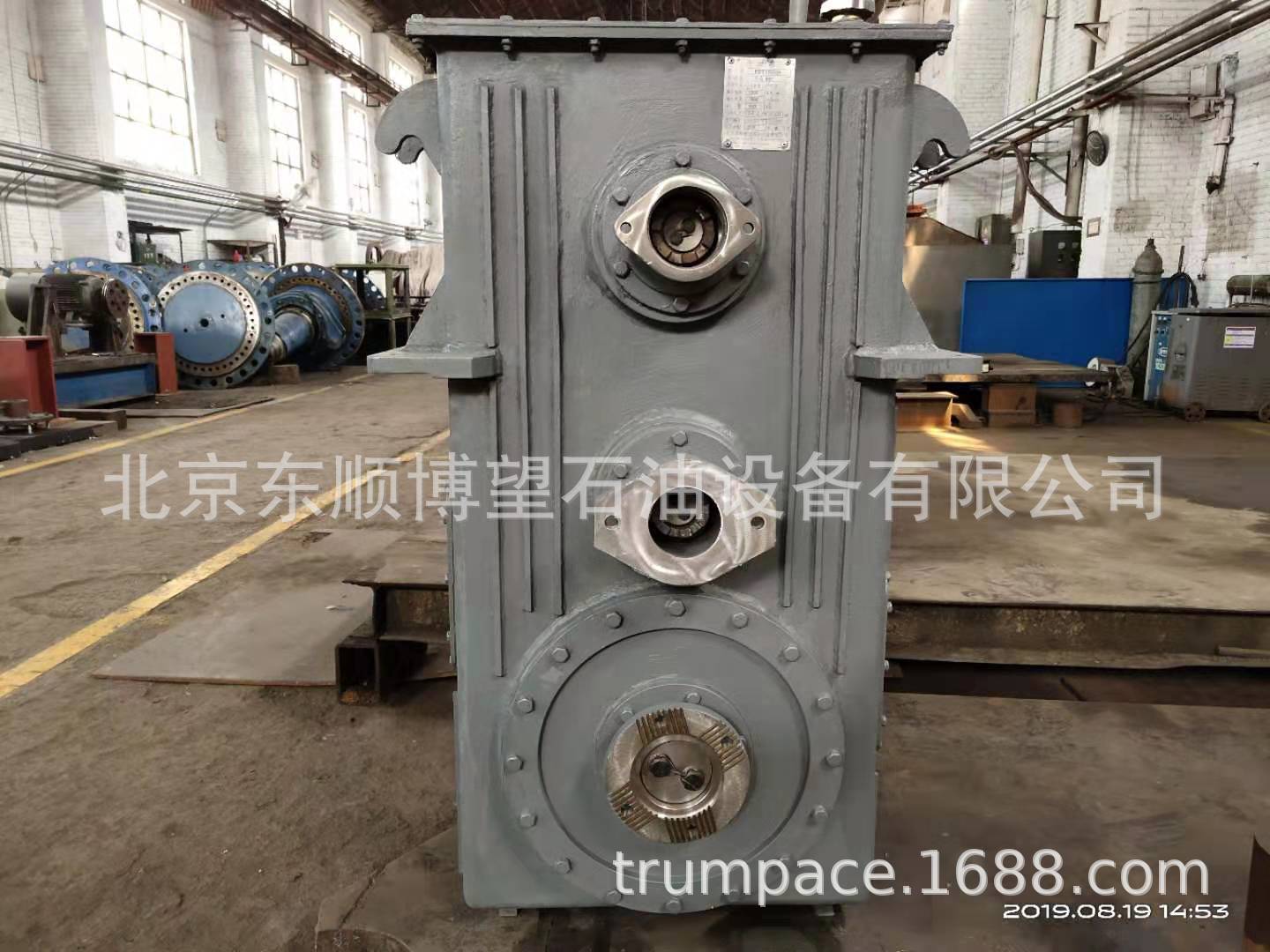 分动箱 ZJ钻机  XJ修井机  齿轮箱 降距箱 传动箱 底盘 直齿箱