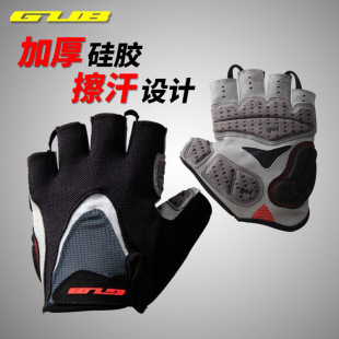 GUB FS1093 summer cycling gloves bicycle short finger mountain road half finger silicone gloves breathable wear-resistant