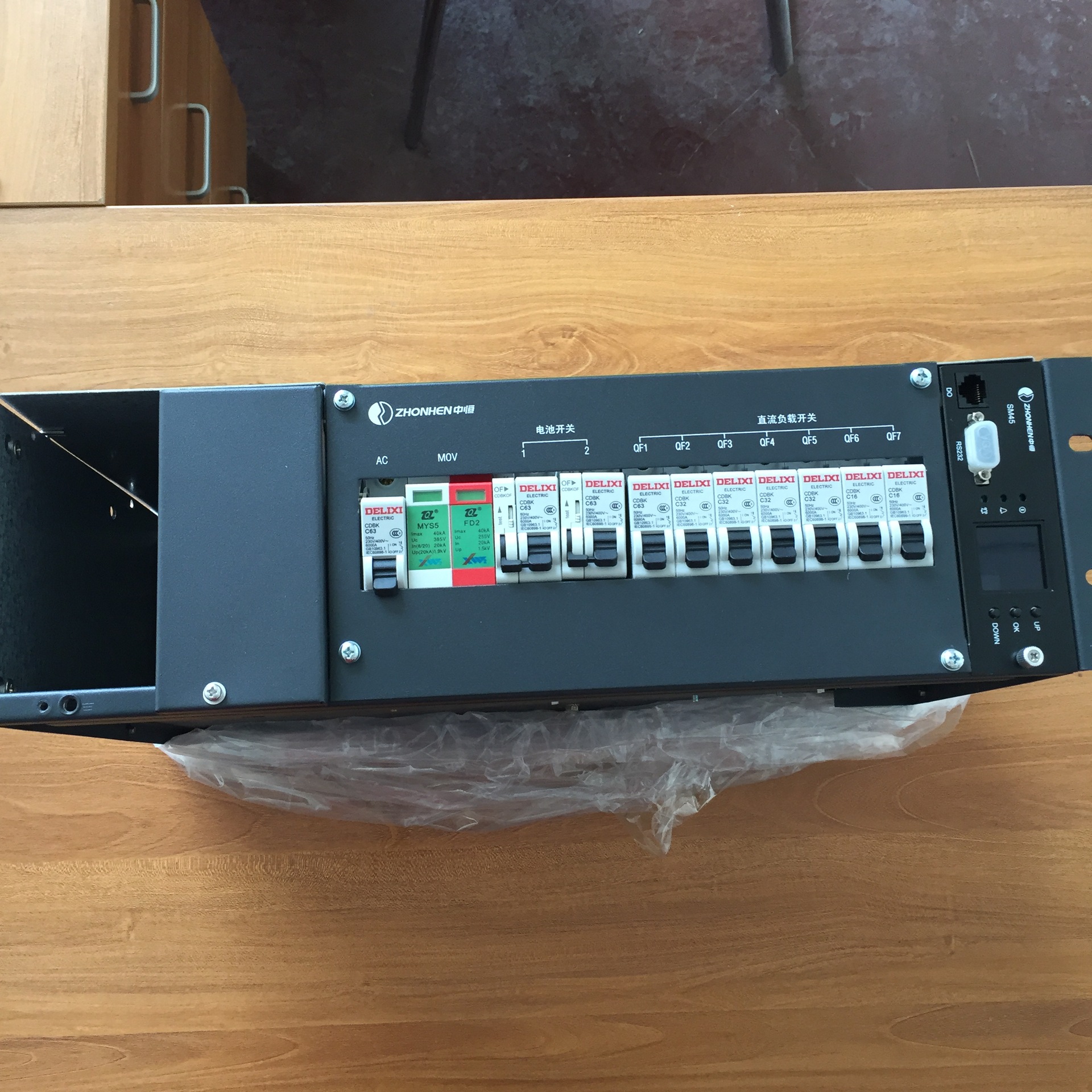 IPS-00277中恒4U 嵌入式电源48V 100A 全新原包