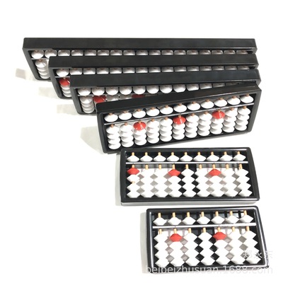 蓓蓓珠算各种档位五珠算盘珠心算算盘财会学算盘白珠红定可印logo|ms