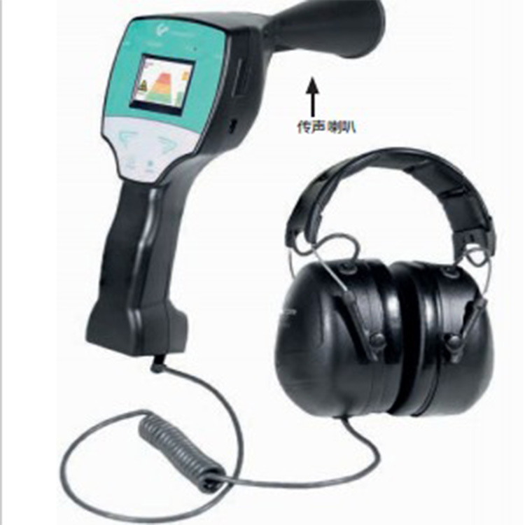 超声波快速检测泄漏仪器德国原装进口 （CS）测漏仪LD400