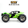 High speed off-road big remote control car, SUV, car model, toy, new collection, scale 1:12, can climb